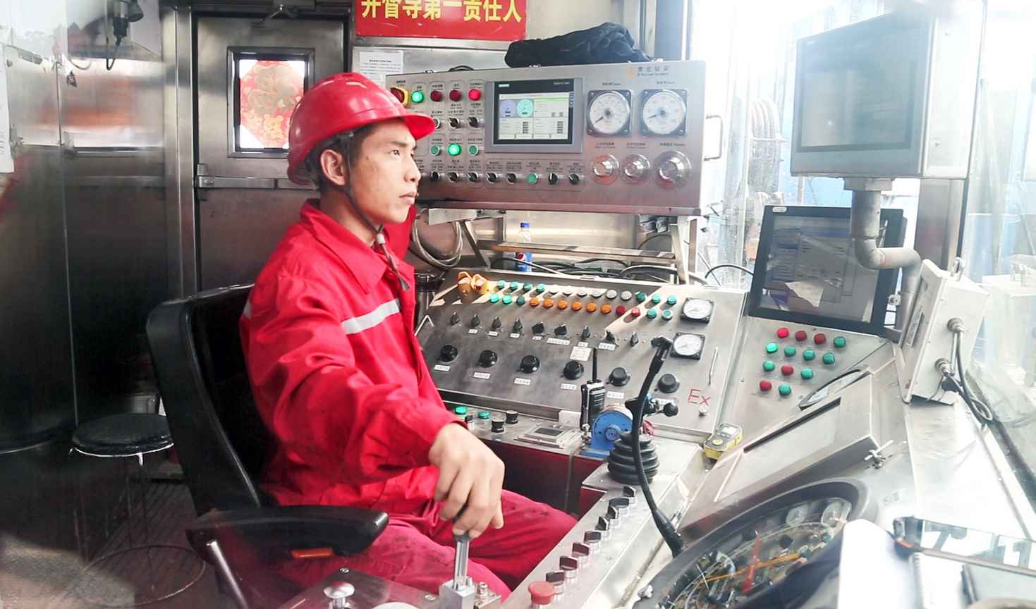 15.6天！渝西區塊二開(kāi)完鉆創(chuàng  )造新紀錄(圖2)